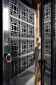 Morocco, Casablanca, banque Al Magrib on Mohammed V square at the corner of avenue Hassan II, architect Edmond Brion (1937)