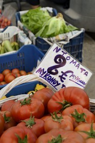Grèce, Les Cyclades, mer Égée, île de Mykonos, Chora (Mykonos town), marché aux légumes