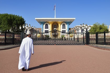 Sultanat d'Oman, Mascate, vieille ville de Mascate, le palais royal de Mascate, résidence du sultan d'Oman qui y reçoit ses hôtes de marque sans néanmoins y vivre