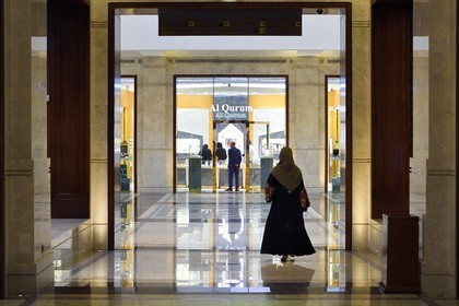 Sultanate of Oman, Muscat, Shati Al Qurm district, Opera Galleria, Royal Opera of Muscat luxurious shopping center