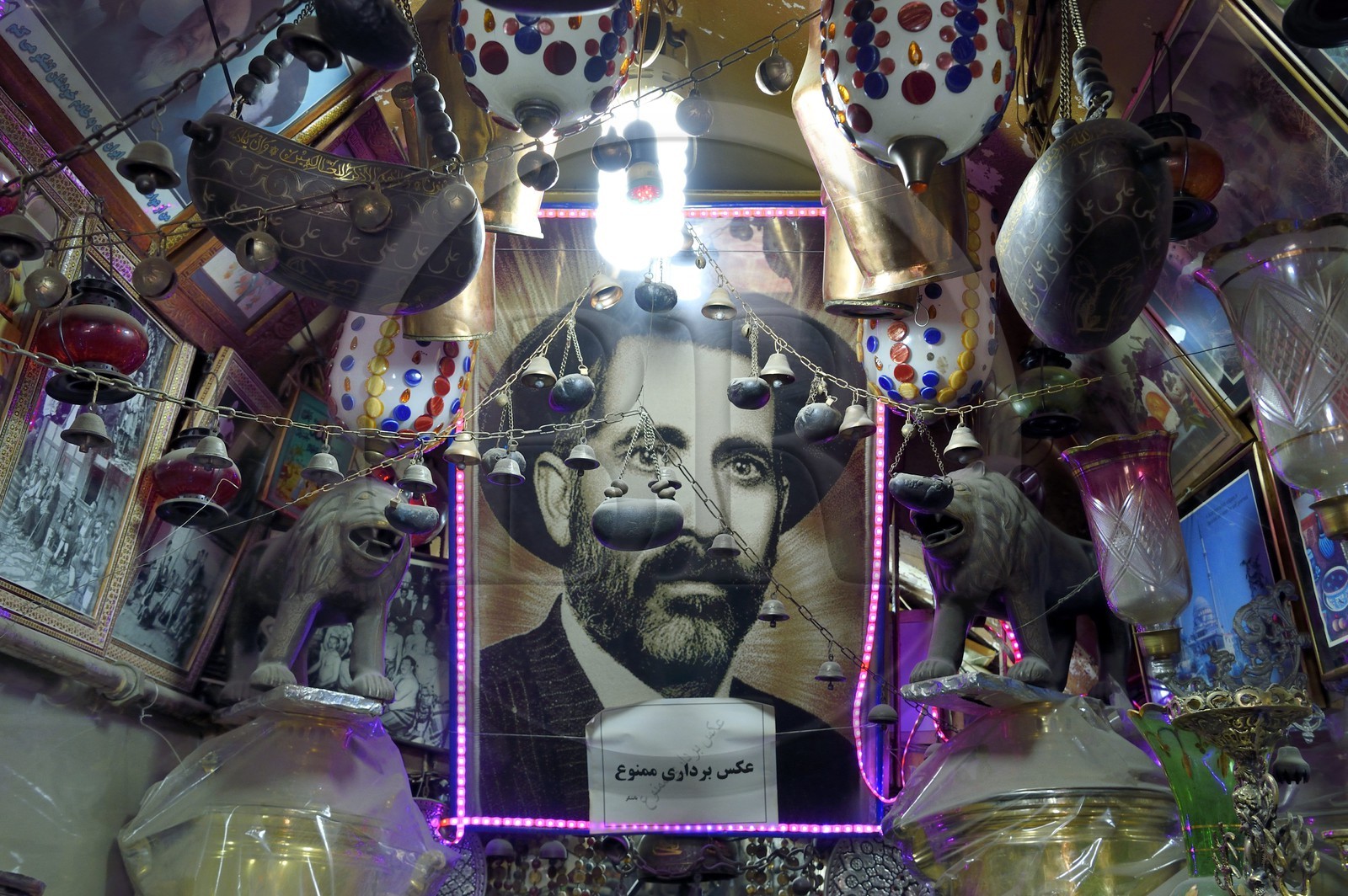 Iran, province d'Ispahan, Ispahan, la maison de thé et restaurant Chai Khaneh Azadegan