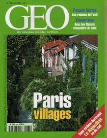 GEO 266
