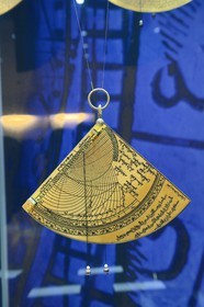 Espagne, Andalousie, Grenade, tour d'observation du parc des sciences (Parque de las Ciencias), pavillon de Al-Andalus et la science (pabellon de Al-Andalus y la ciencia), quadrant astronomique de Ash-Shihabi