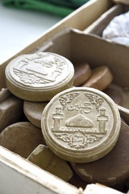 Azerbaijan, Ismailli region, Lahij (Lahic), turbah for Shiite prayer in a mosque