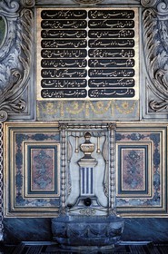 Turquie, Istanbul, centre historique class