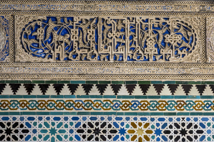 Spain, Andalusia, Seville, the Alcazar of Seville (Reales Alcazares de Sevilla), listed as World Heritage by UNESCO, Mudejar Palace or Palace of Pedro I, zelliges of the Courtyard of the Maidens (Patio de las Doncellas)