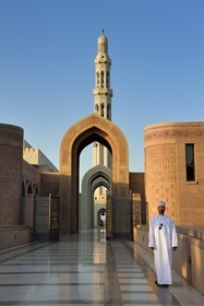 Sultanat d'Oman, Mascate, la Grande Mosquée du Sultan Qaboos (Qabus)
