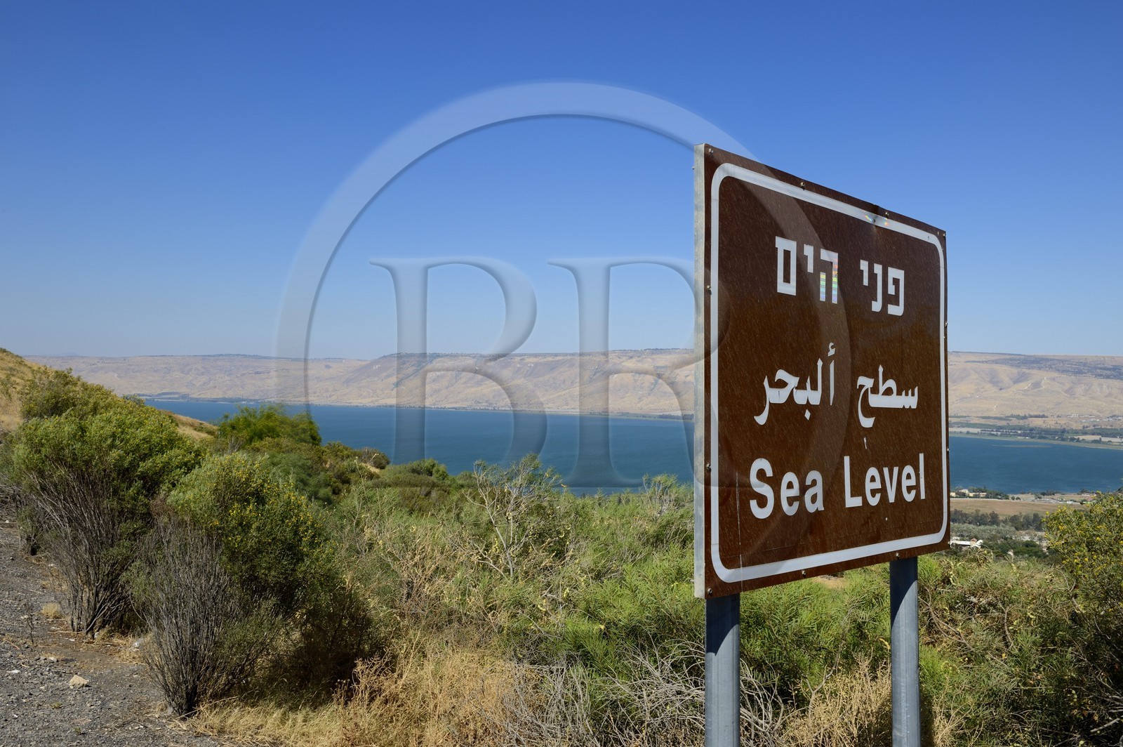 Israel, district Nord, Galilée, Tibériade, les bords du lac de Tibériade et les monts du Golan en arrière plan, il est situé à plus de 200 m au-dessous du niveau de la mer