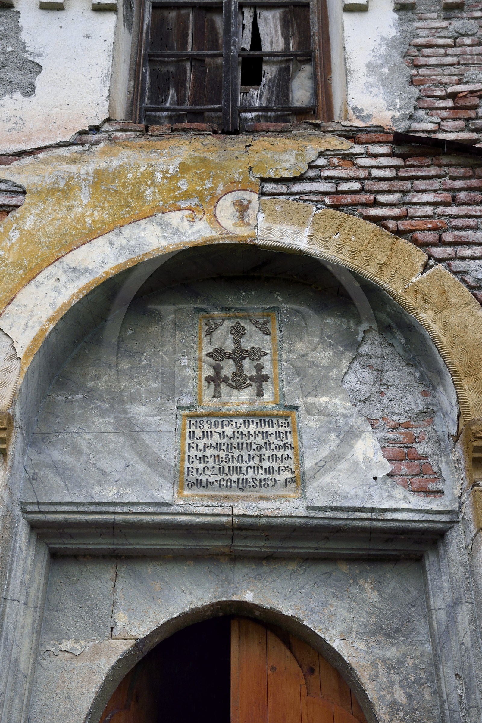 Azerbaïdjan, région de Qabala, Nij, église d'Aghbanie Saint-Élisée Bulun, écriture en arménien