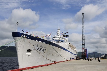Canada, Newfoundland and Labrador Province, Newfoundland Island, Corner Brook Fjord, on the Capitain Cook's footsteps, the cruise ship Princess Danae