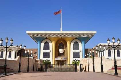 Sultanat d'Oman, Mascate, vieille ville de Mascate, le palais royal de Mascate, résidence du sultan d'Oman qui y reçoit ses hôtes de marque sans néanmoins y vivre