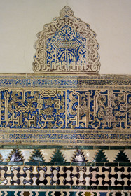 Spain, Andalusia, Seville, the Alcazar of Seville (Reales Alcazares de Sevilla), listed as World Heritage by UNESCO, Mudejar Palace or Palace of Pedro I, zelliges of the Courtyard of the Maidens (Patio de las Doncellas)