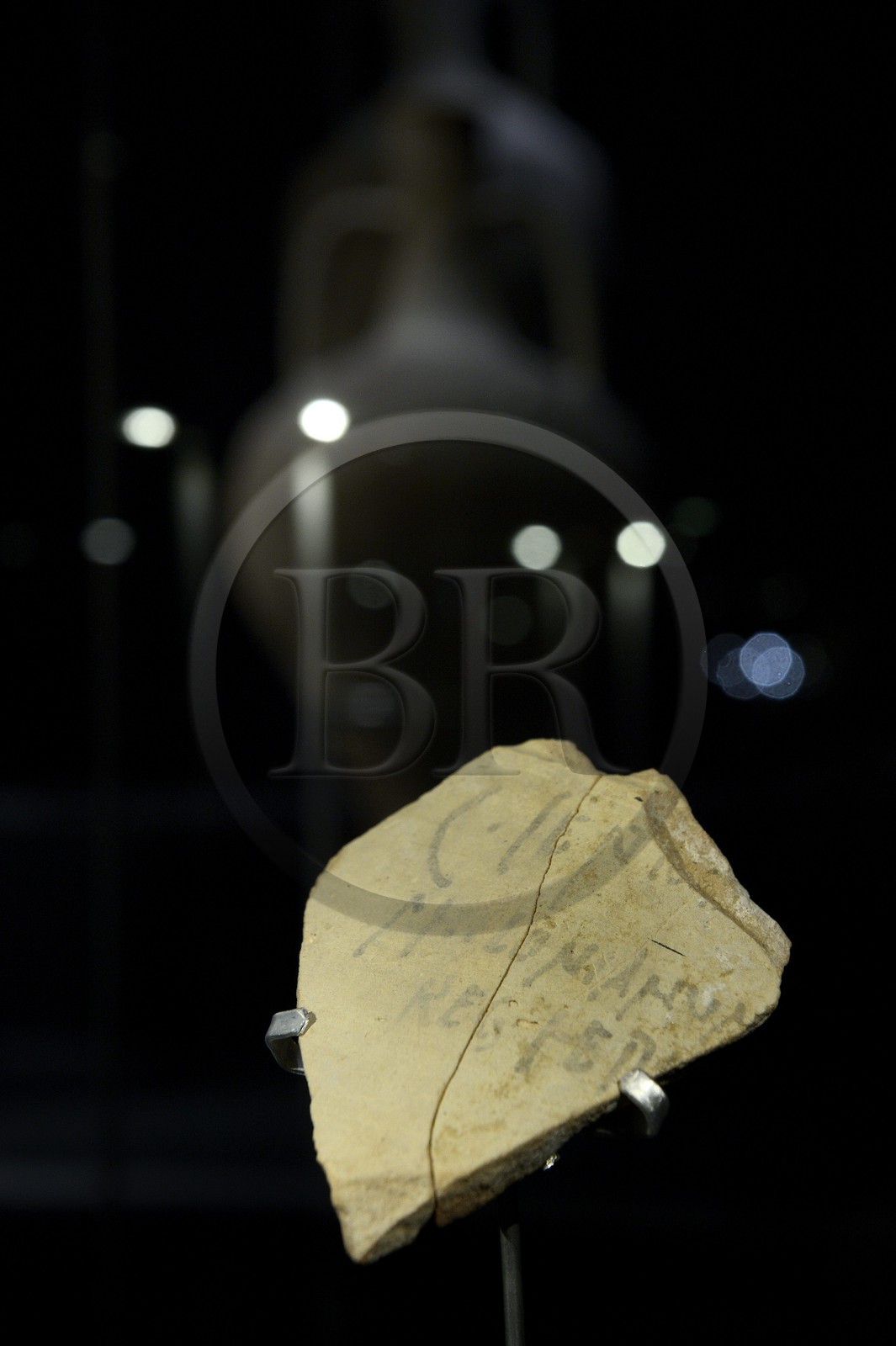 Israel, désert du Neguev, musée de Massada, inscription sur un débris d'amphore