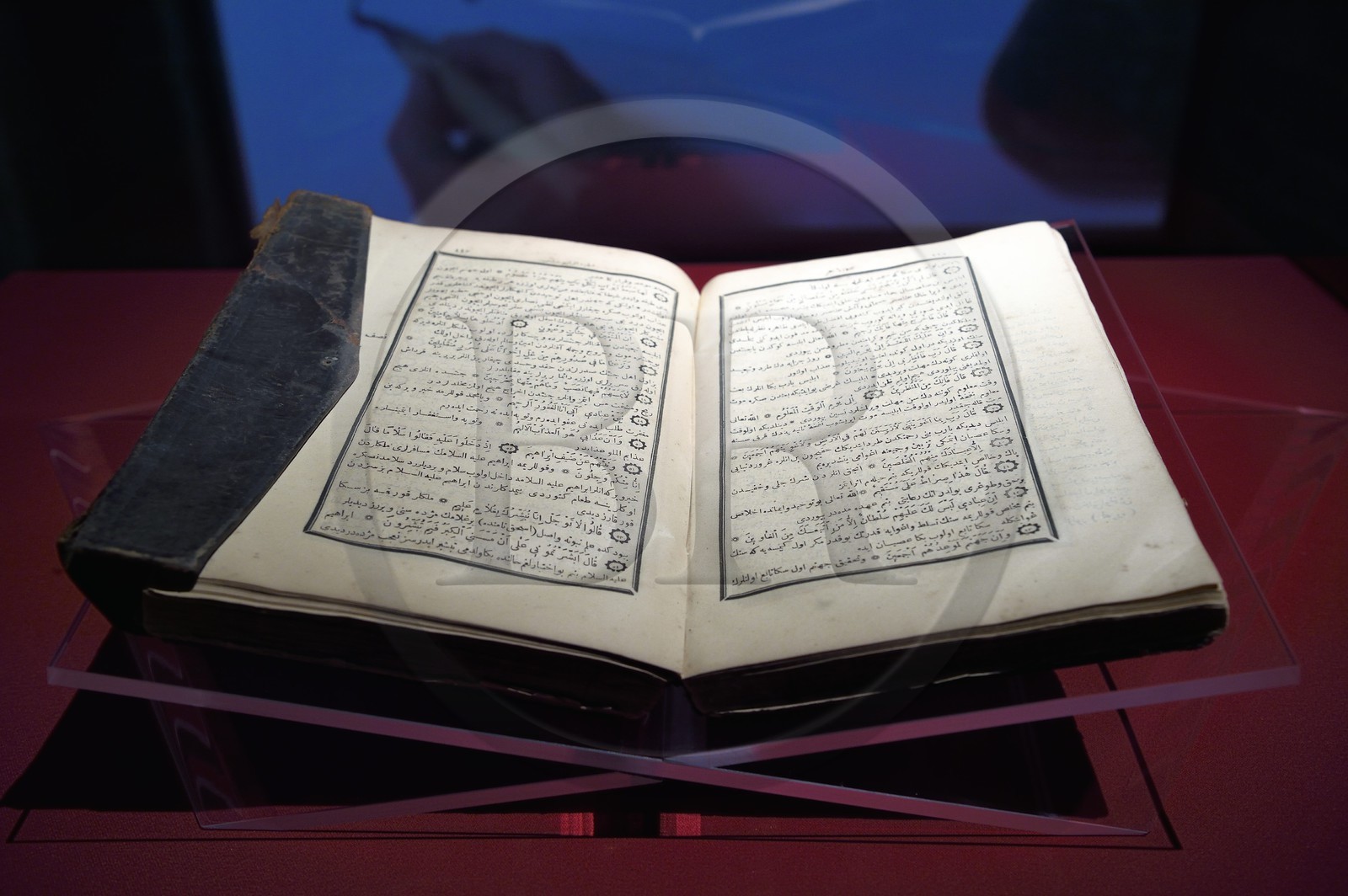 Azerbaïdjan, Bakou, Vieille ville, classée au patrimoine mondial de l'UNESCO, palais des Chirvanchahs, coran