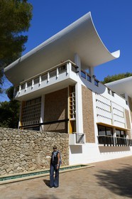 France, Alpes-Maritimes (06), Saint Paul de Vence, Fondation Maeght de l’architecte catalan Josep Lluis Sert, musée d'art contemporain, cour Giacometti