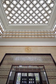 Morocco, Casablanca, banque Al Magrib on Mohammed V square at the corner of avenue Hassan II, architect Edmond Brion (1937)