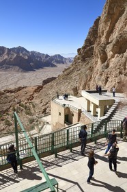 Iran, Province de Yazd, temple du feu de Chak Chak qui est un haut lieu de pélérinage pour les Zoroastriens