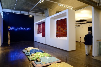 Israel, Jérusalem, quartier de Guivat Ram, musée d'Israel, departement d'art moderne