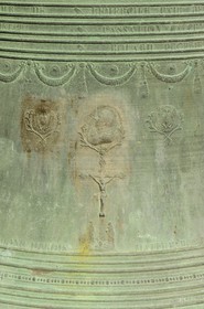 France, Manche, Villedieu les Poeles, bell foundry Cornille Havard